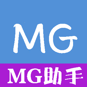 MG分身