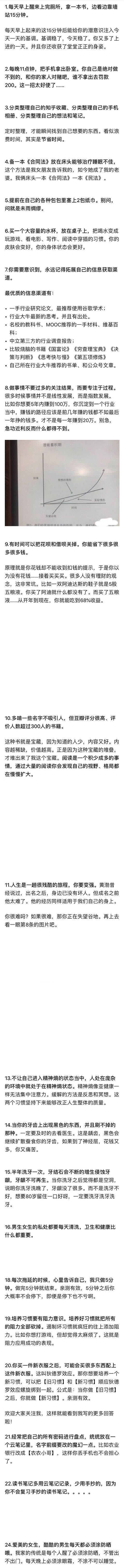 QQ图片20211117234554.jpg