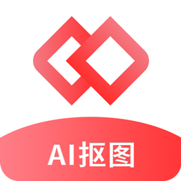 Ai智能抠图软件v2.0.4绿化版