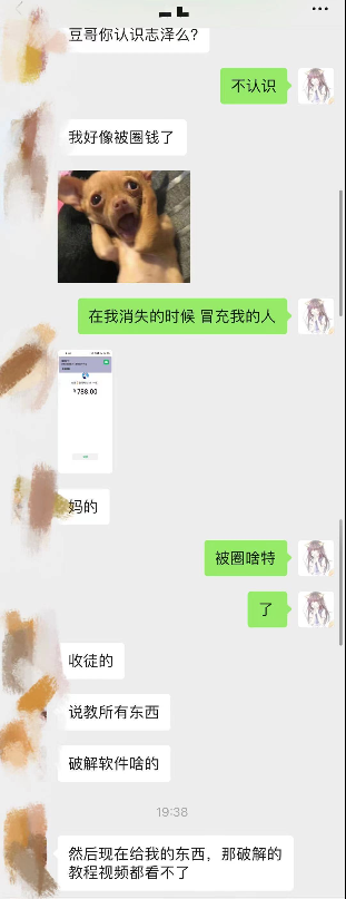 QQ图片20220206195805.png