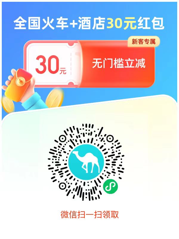 QQ图片20230915140928.jpg