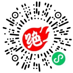 1735609542103022.jpg SLT_89d3f11ce4ea85eafdcb86cc1395316.jpg