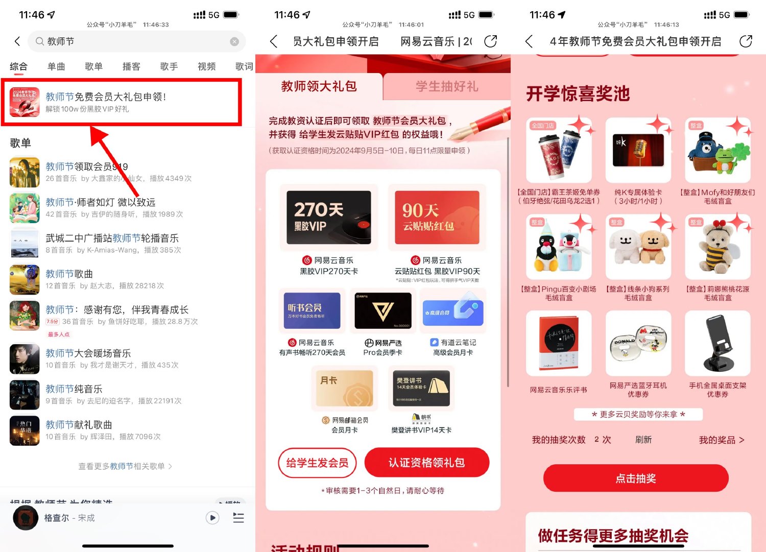 1725589224975582.jpg SLT_V_3V5)3)6(_F6A0(P(W_KIS.jpg