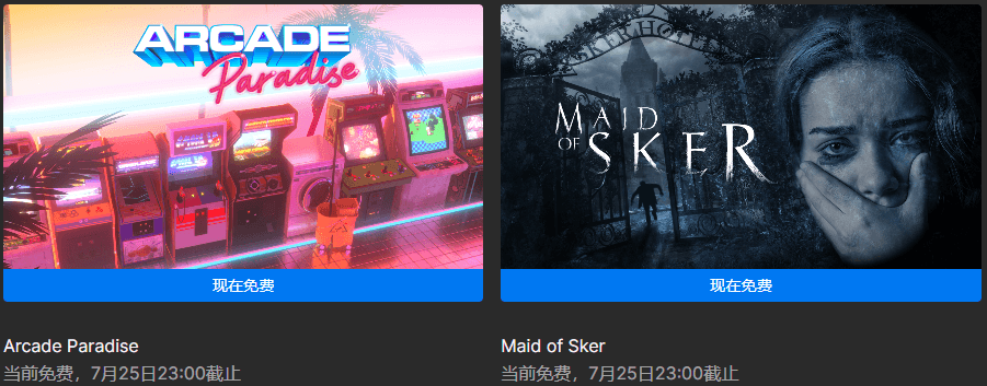 1721366212590752.png QQ截图20240719131640.png