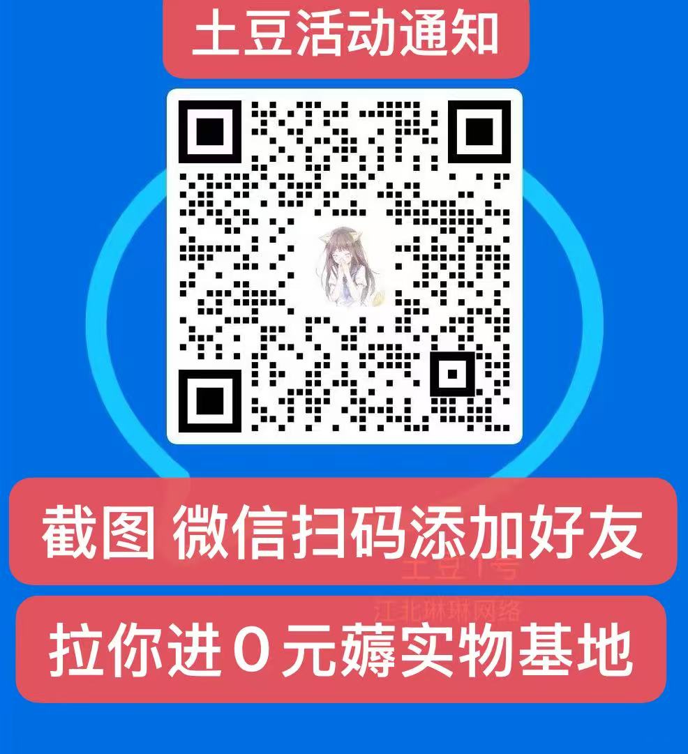企业微信.jpg